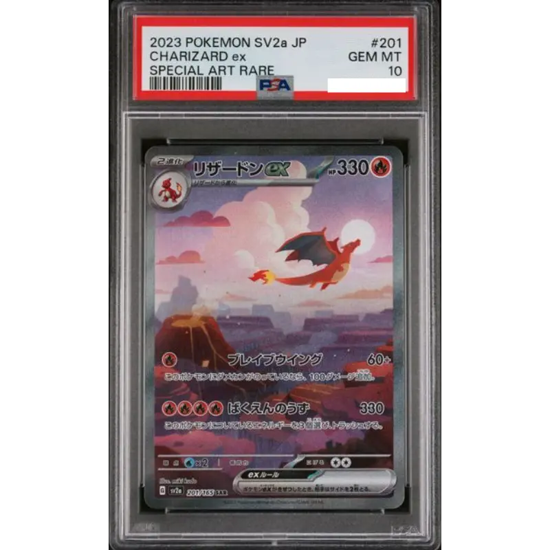 Pokemon charizard ex psa